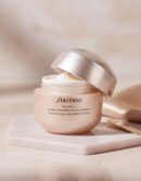 Shiseido Benefiance Wrinkle Smoothing Cream Enriched 75 ml