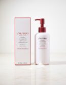 Shiseido Extra Rich Cleansing Milk 125 ml