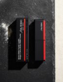 Shiseido MODERNMATTE powder lipstick #505-peep show