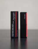 Shiseido MODERNMATTE powder lipstick #510-night life