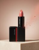 Shiseido MODERNMATTE POWDER lipstick #525-sound check