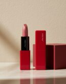 Shiseido TECHNOSATIN gel lipstick #407 pulsar pink 3.30 gr