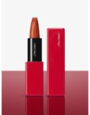 Shiseido TECHNOSATIN gel lipstick #414 upload 3.30 gr
