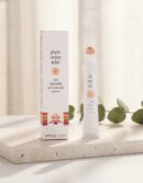 Sisley PHYTO CERNES ECLAT #4 15 ml