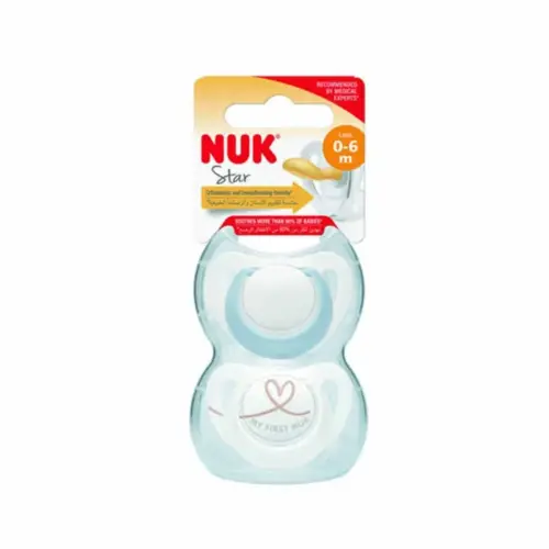Nuk Star Latex Pacifier 0–6 Months 2 Units