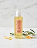Meisani VITAMIN E-RASER cleansing oil 150 ml