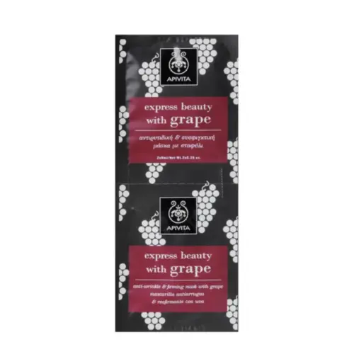 Apivita Anti-Wrinkle And Firming Mask With Grape 2x8ml