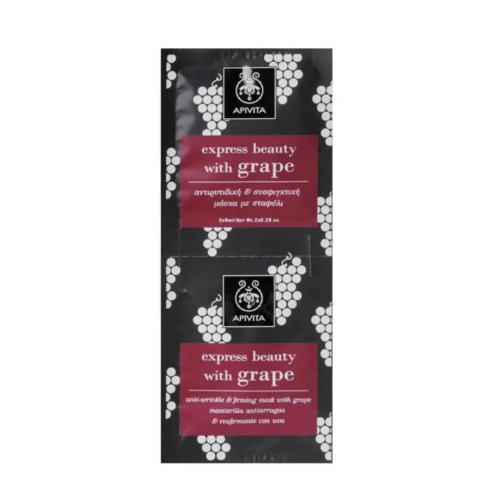 Apivita Anti-Wrinkle And Firming Mask With Grape 2x8ml