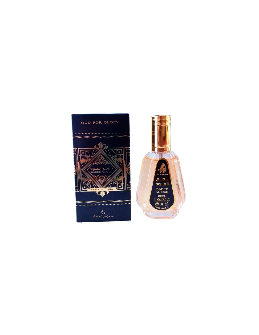 Lattafa Ard Al Zaafaran Oud For Glory Edp Spray 50ml
