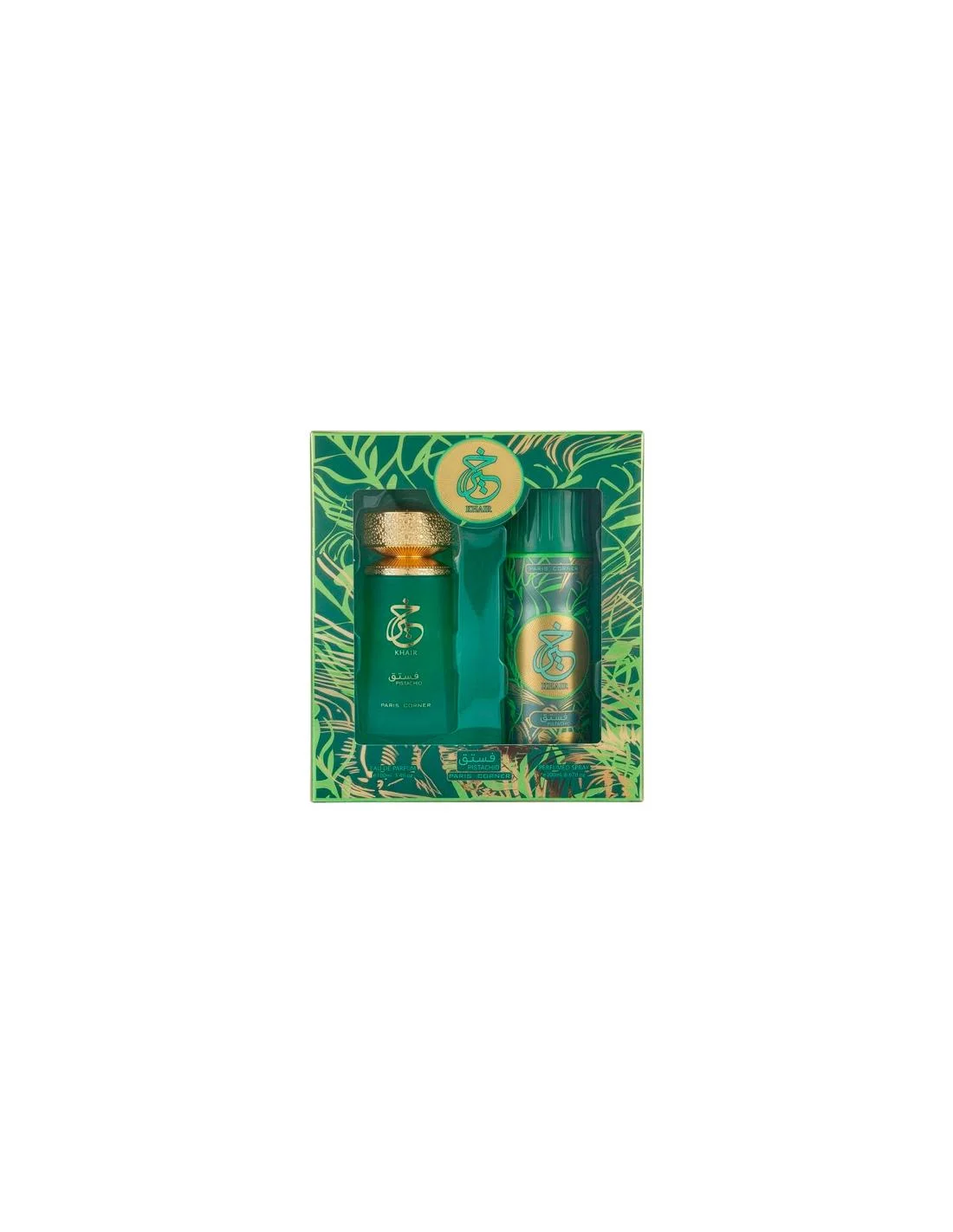 Paris Corner Khair Pistachio Edp Spray 100ml Sets Desodorante Spray 200ml