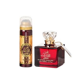 Ard Al Zaafaran Shams Al Emarat Khususi Geschenkset 100ml EDP + 250ml Body Mist + 300ml Luchtverfrisser