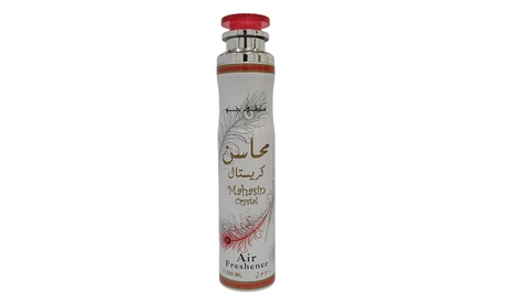 Lattafa Air Freshener Spray 300ml - Mahasin Crystal