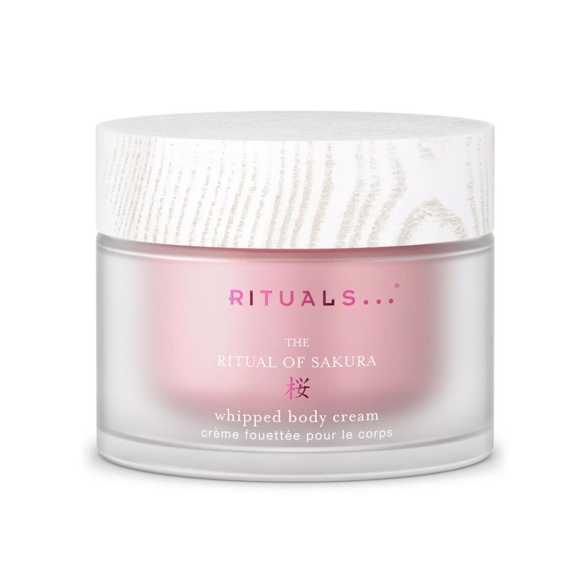 Body Lotion Rituals THE RITUAL OF SAKURA 220 ml