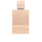 Al Haramain AMBER OUD edp vapo 60 ml