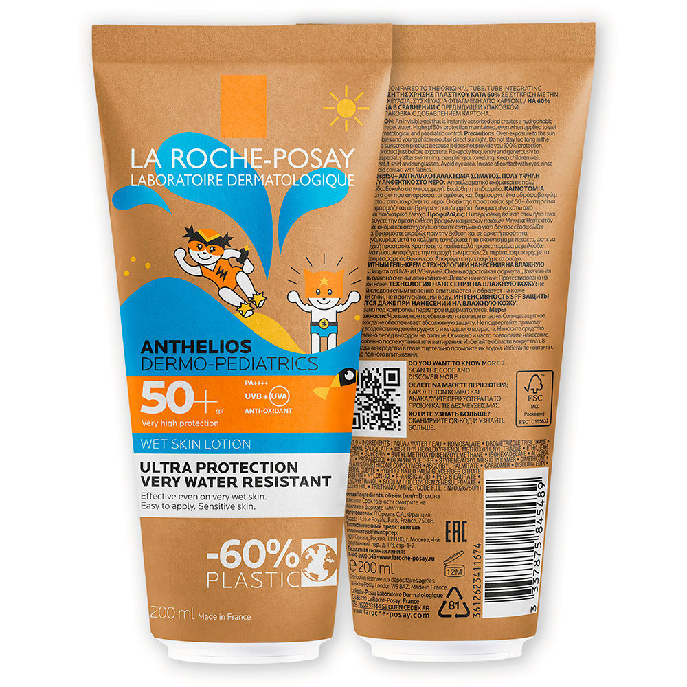 La Roche Posay ANTHELIOS DERMO-PEDIATRICS wet skin lotion SPF 50+ 200 ml