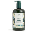 The body shop MORINGA shower gel 750 ml